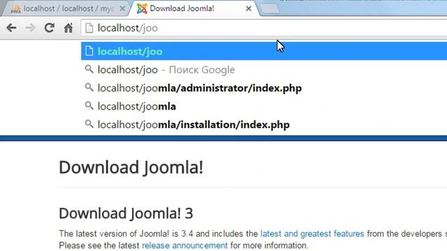 Установка Joomla 3.x в Windows 7 смотреть онлайн