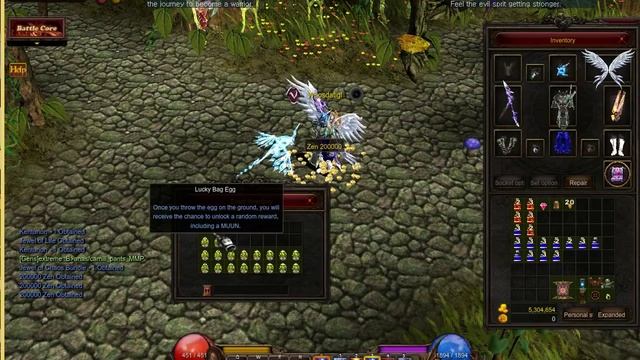 #3 Dropping 32x Lucky Bag Egg Mu Online Season X смотреть онлайн