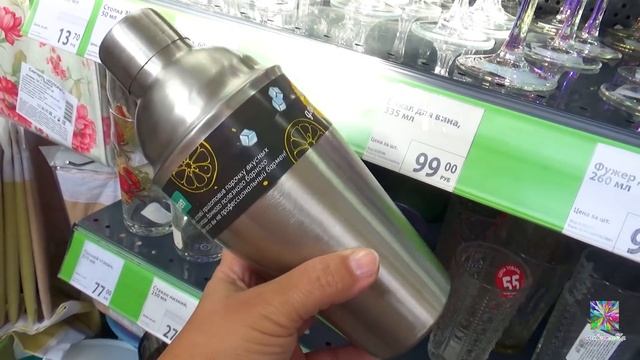 ❤️#1Праздничный Фикс Прайс для Вас, милые Дамы, Леди! Fix Price 2020! смотреть онлайн