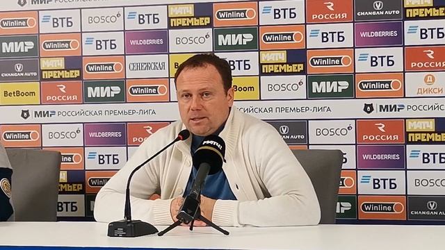 ⚡️ «Динамо» - «Урал» - 2:1. Послематчевая пресс-конференция Марцела Лички, 29/10/2023 смотреть онлайн
