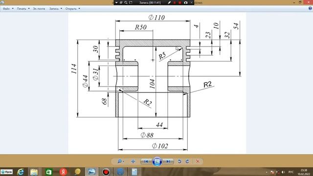 Моделирование детали двигателя внутреннего сгорания(поршень) смотреть онлайн