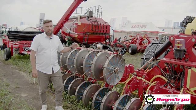 НаумАгро. Бренд FEATAGRO на Всероссийском дне поля 2024 смотреть онлайн