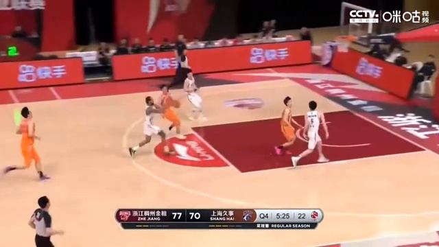 Zhejiang showed off team basketball in 85-80 victory over Shanghai смотреть онлайн