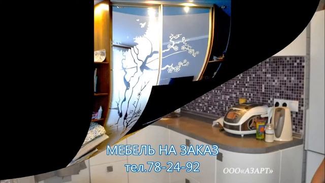 радиусные шкафы купе фото смотреть онлайн