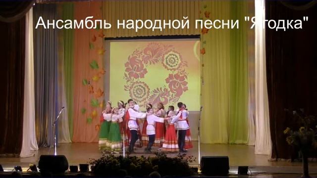 Народный детский ансамбль народной песни Ягодка Р.н.п. "Не по погребу боченочек катается" смотреть онлайн