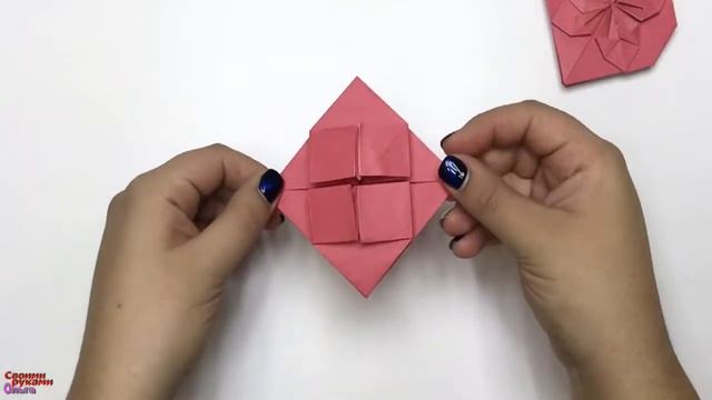 Как сделать Оригами сердце из бумаги [Поделки из бумаги] смотреть онлайн