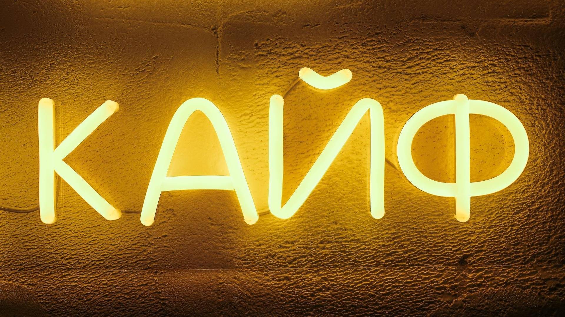 Создаем Сайт!!!