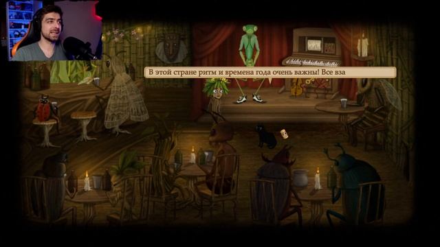 ИТВОРД ➤ FRAN BOW прохождение ➤ #8 ИНДИ ХОРРОР смотреть онлайн