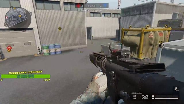 Warface. РМ/Паблики/Мясорубки смотреть онлайн