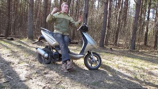 Как завести скутер после долгого простоя смотреть онлайн