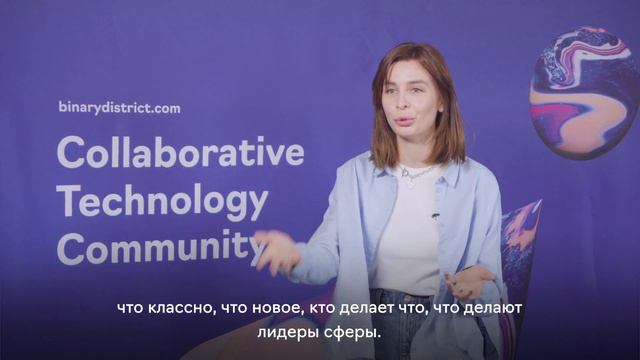 Екатерина Снегирева о курсе Product Owner смотреть онлайн