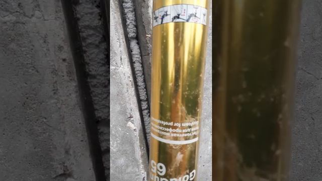 Утепление межпанельных швов по самой эфективной технологии 