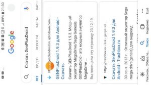 как скачать sonic mania на андроид. способ есть