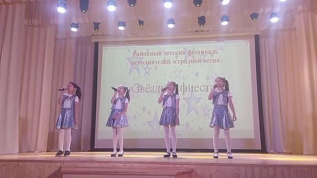 Веселинки - "За мечтой.." смотреть онлайн