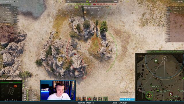 М40/М43 против Lorraine 155 Mle. 51