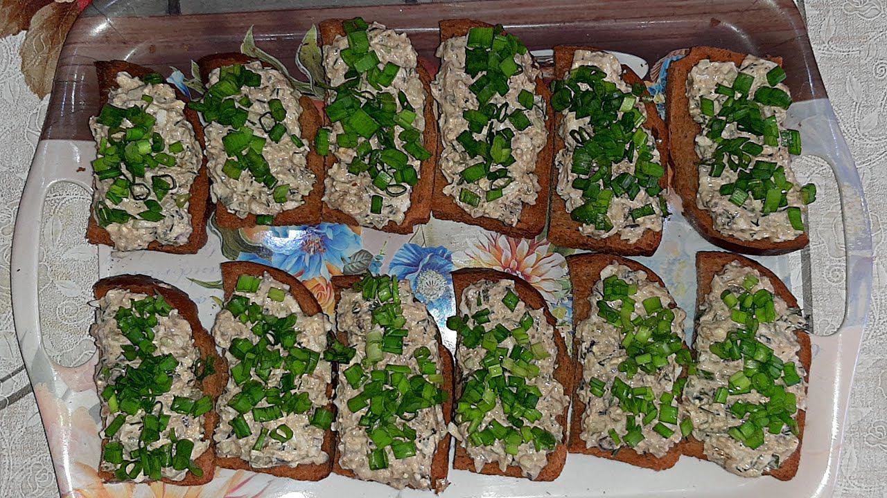 Бутерброды с намазкой из шпрот смотреть онлайн