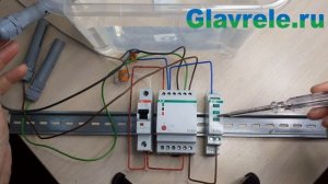 PZ-829 двухуровневое реле контроля уровня жидкости.