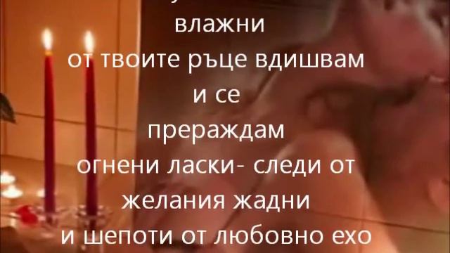 две души разделени смотреть онлайн