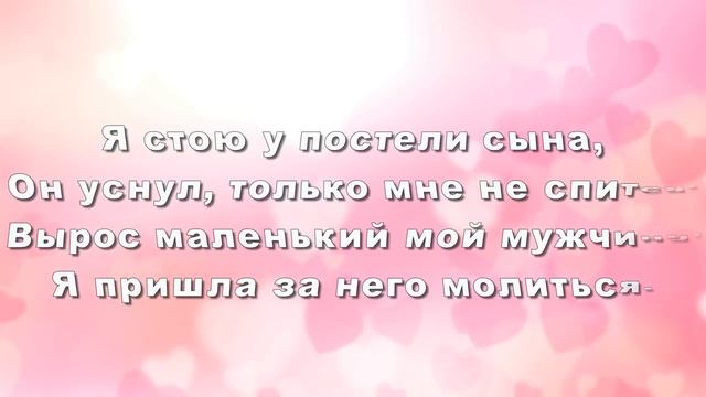 С ДНЁМ СЫНОВЕЙ! 22 НОЯБРЯ! КЛАССНОЕ ПОЗДРАВЛЕНИЕ!!! смотреть онлайн