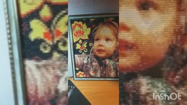 Моя любимая крестная дочка? смотреть онлайн