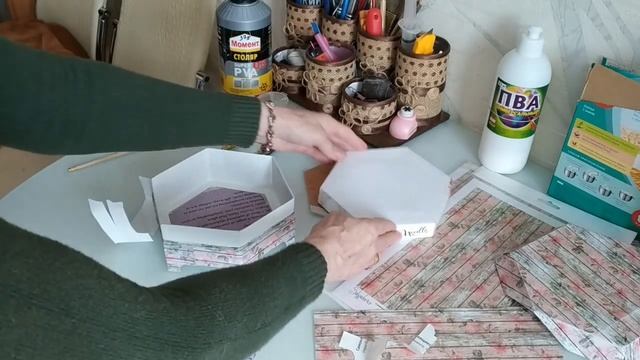 ШКАТУЛКА ИЗ КОРОБКИ ОТ КОНФЕТ. смотреть онлайн