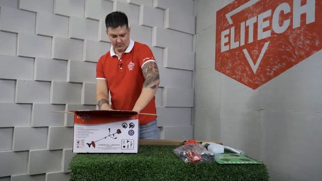 Распаковка бензинового триммера Elitech Т 52Р смотреть онлайн