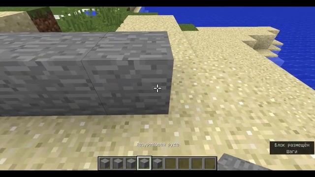 НИКОГДА НЕ ДЕЛАЙ ЭТО, ЗА ЭТО МОГУТ ЗАБАНИТЬ!!! / АЛМАЗЫ ИЗ КАМНЯ / ТЕКСТУР ПАК БЕЗ РУД