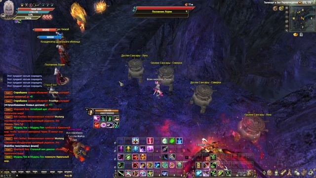 ФАНЛАЙН ПВ 146 РЕБОРН, ЧТО ЗА СЕРВЕР? ДЕЛАЕМ ТОП КЛАН! смотреть онлайн