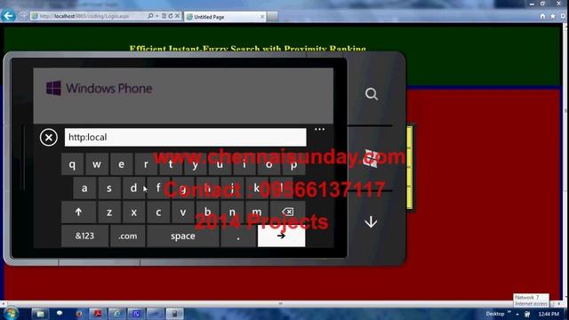 Efficient Instant Fuzzy Search with Proximity Ranking смотреть онлайн