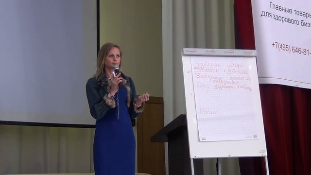 Огулова Ольга. Конференция Ижевск 2015 смотреть онлайн