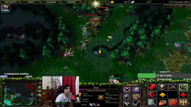 Суета и Дота 1: Забытое Прошлое iccup.com смотреть онлайн