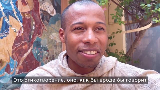 Какое Настроение у той, что хочет сохранить любовь.. - Ахматова стихи смотреть онлайн