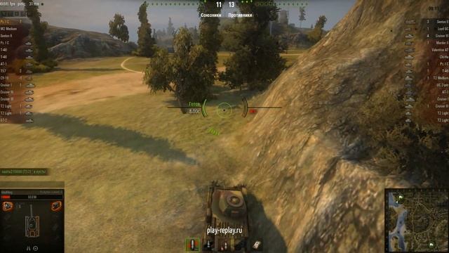 Внес большой вклад в победу на PZ 1C смотреть онлайн