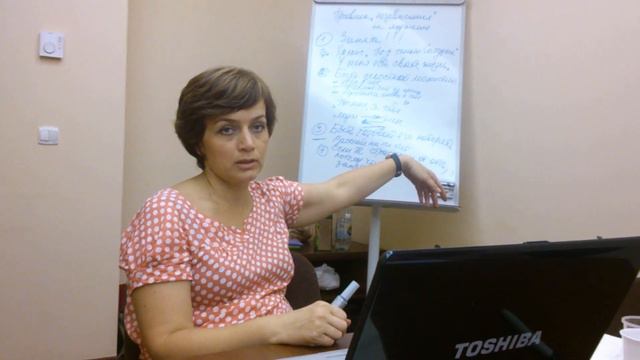 Как привлечь мужчину? Как повысить уверенность в себе? Техника самовнушения. смотреть онлайн