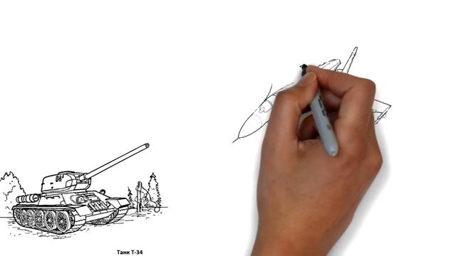 Как нарисовать танк, самолет, корабль. смотреть онлайн