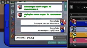 амогус абобус