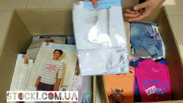 Kids mix 20 kg/ Цена 14,5 евро кг лот 1904201901 смотреть онлайн