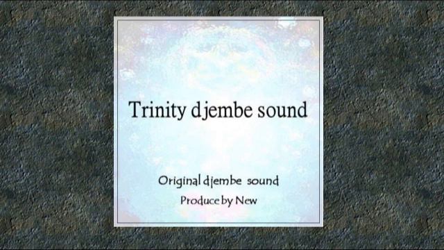 由紀恵さん３トリニティジャンベサウンド　Trinity djembe sound. The sound of djembe which makes you evolve is made. смотреть онлайн