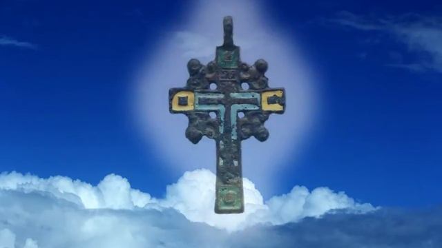 Сергей Пасынков "Кресту Твоему" смотреть онлайн