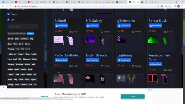 Как установить ПЛАЩ в Майнкрафт БЕСПЛАТНО? |TLauncher смотреть онлайн