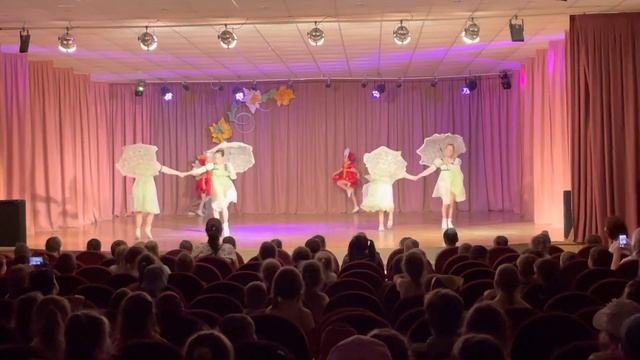 Полька Штрауса смотреть онлайн