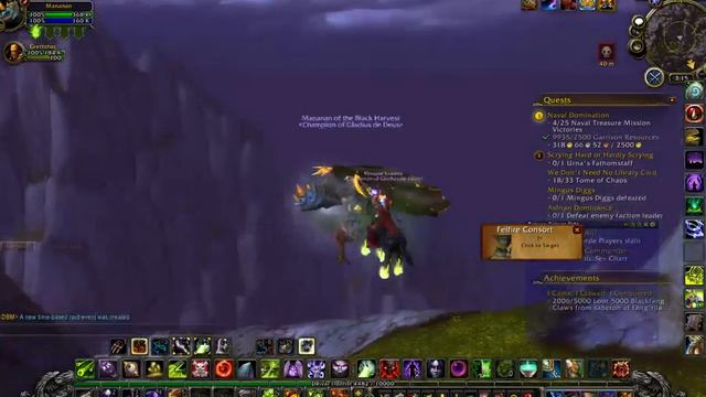 WoW glitch #9 Blood Orb Sighting смотреть онлайн