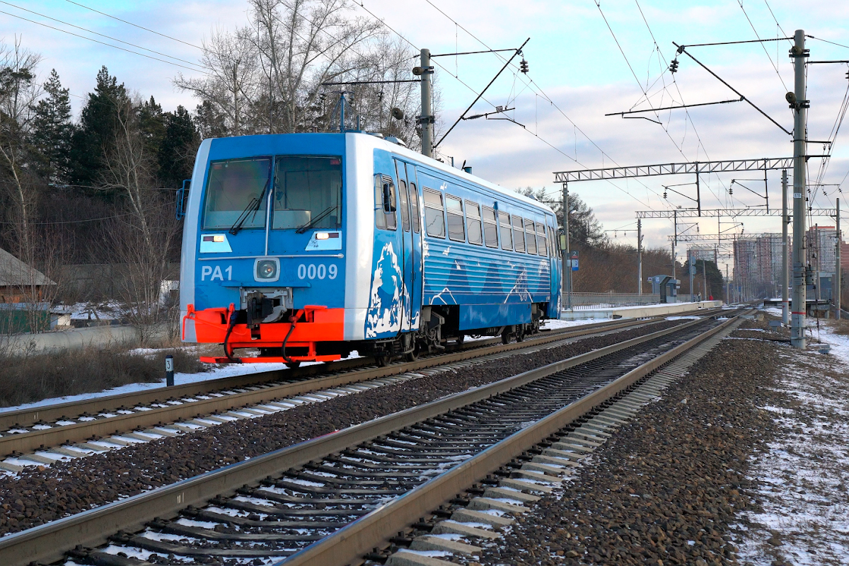 РА1-0009 смотреть онлайн
