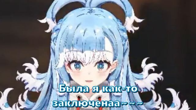 【RUS SUB】Кобо вернулась в родной Азкабан!【Hololive ID】 смотреть онлайн
