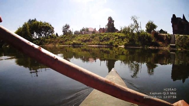 Катаюсь на каяке по реке. смотреть онлайн