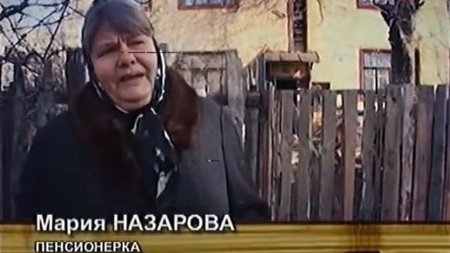 Фитиль №176-07 "Саратовская монополия" смотреть онлайн