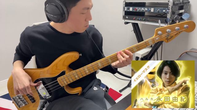 Hikari Sentai Maskman 光戦隊マスクマン 광전대 마스크맨 Opening (Bass cover) смотреть онлайн