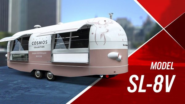 MOBITRUCK | Model SL-8V