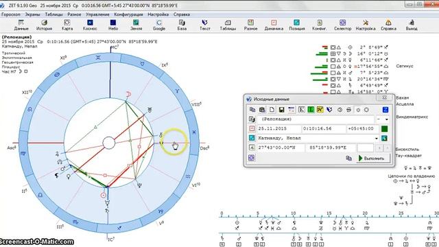 зет гео. небольшой обзор.астрохак смотреть онлайн