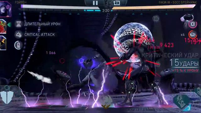 T7 - Anarchy League + Raven Vs. Phase 3-4 - INJUSTICE 2 MOBILE